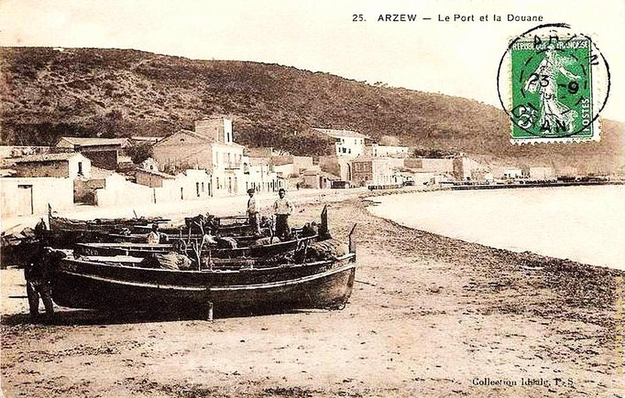 Arzew 251.jpg